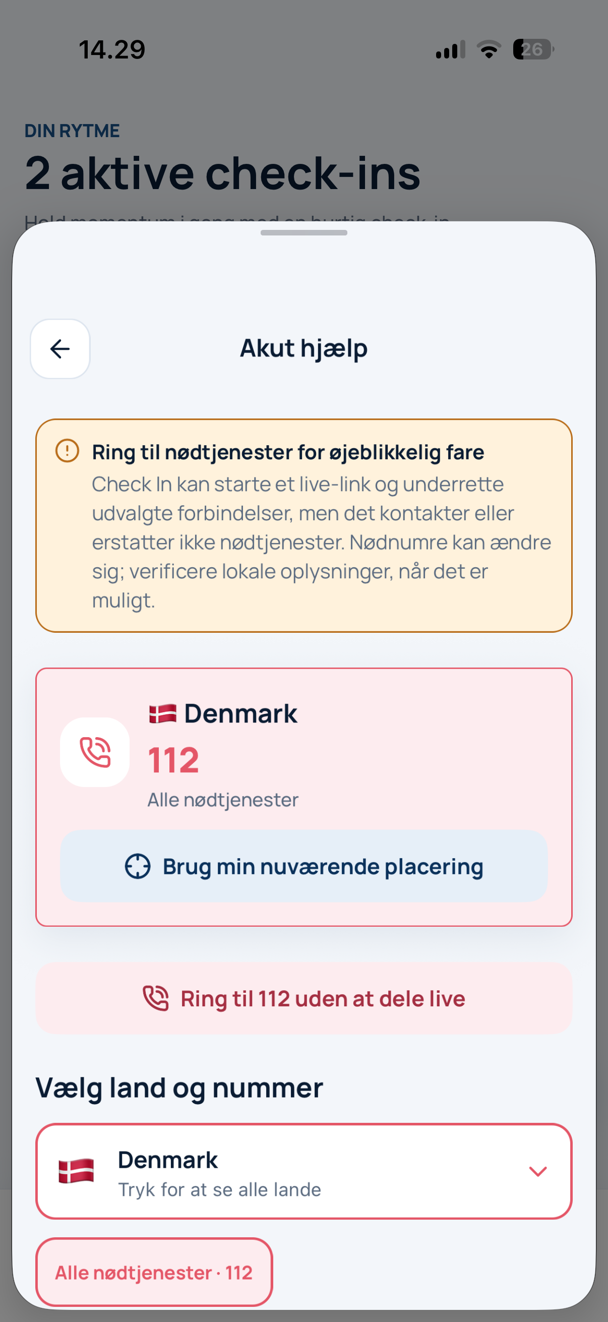 Emergency help options